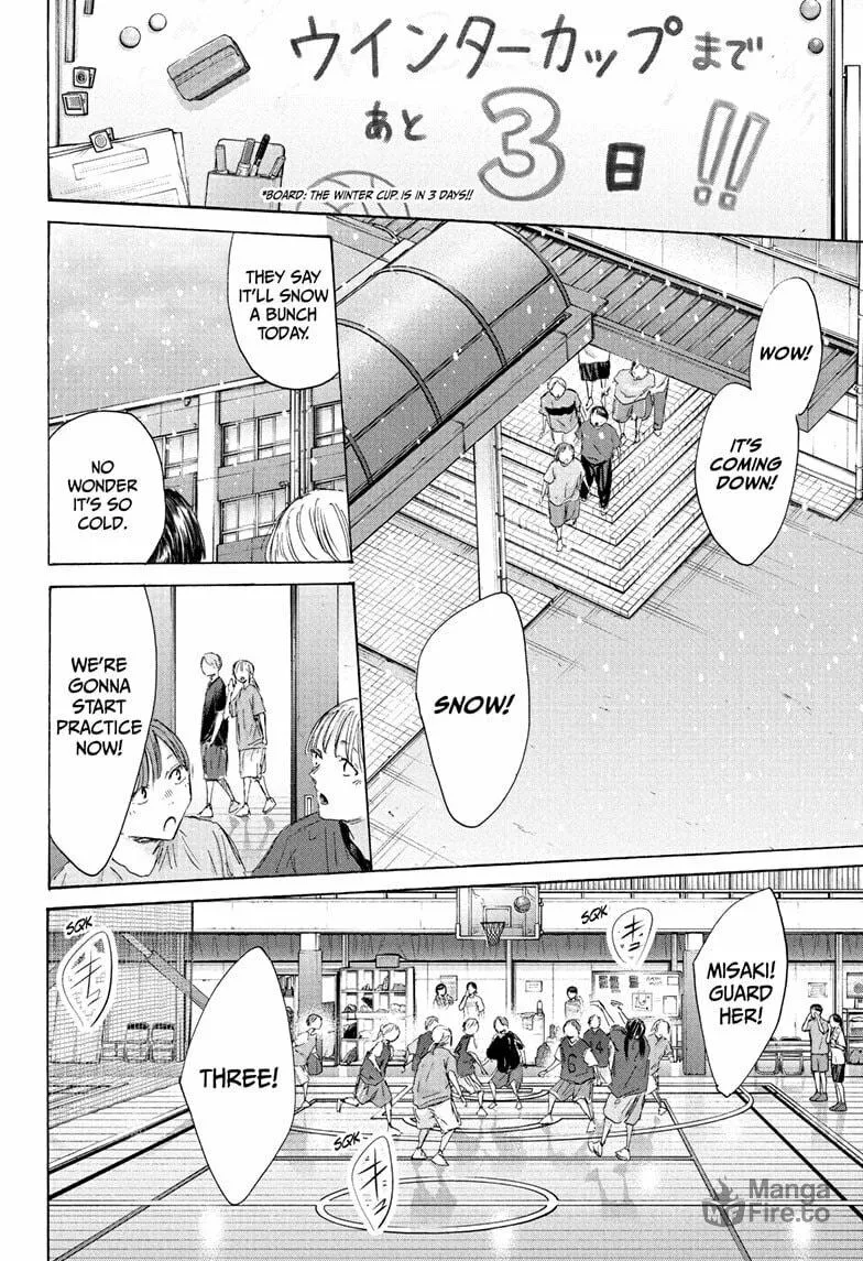 Blue Box Chapter 187 page 12 - 