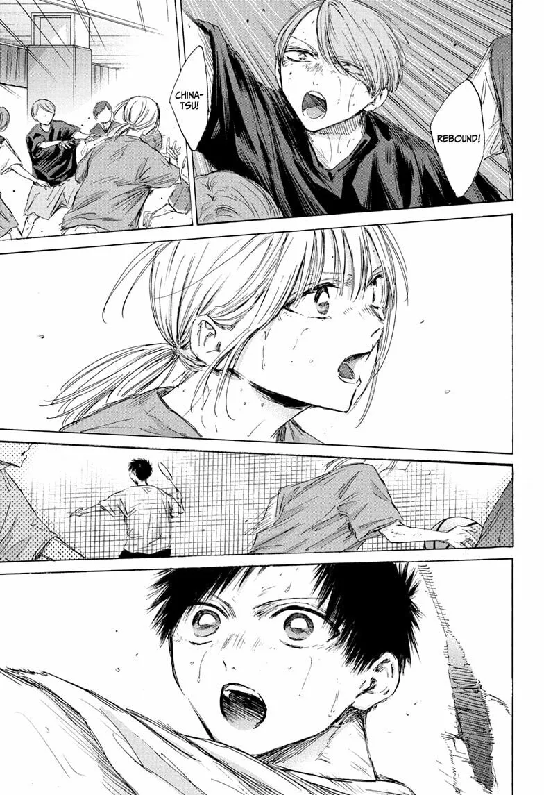 Blue Box Chapter 187 page 13 - 