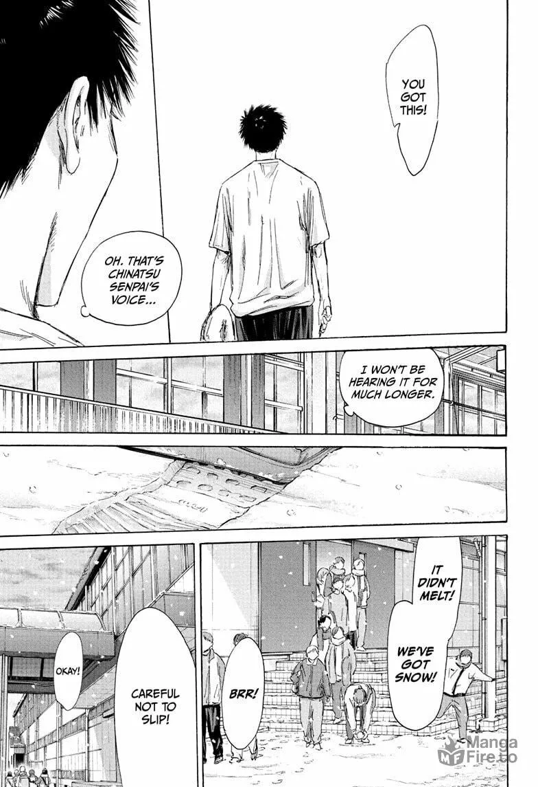 Blue Box Chapter 187 page 15 - 