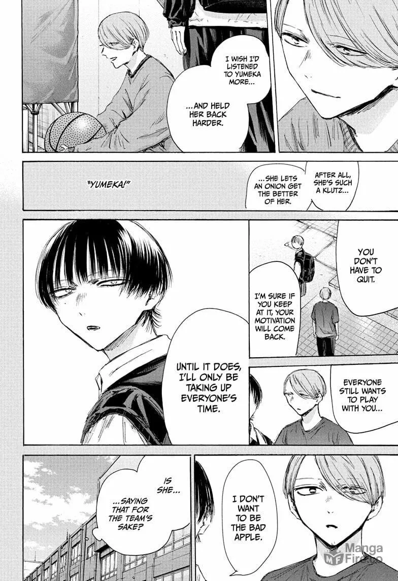 Blue Box Chapter 187 page 6 - 