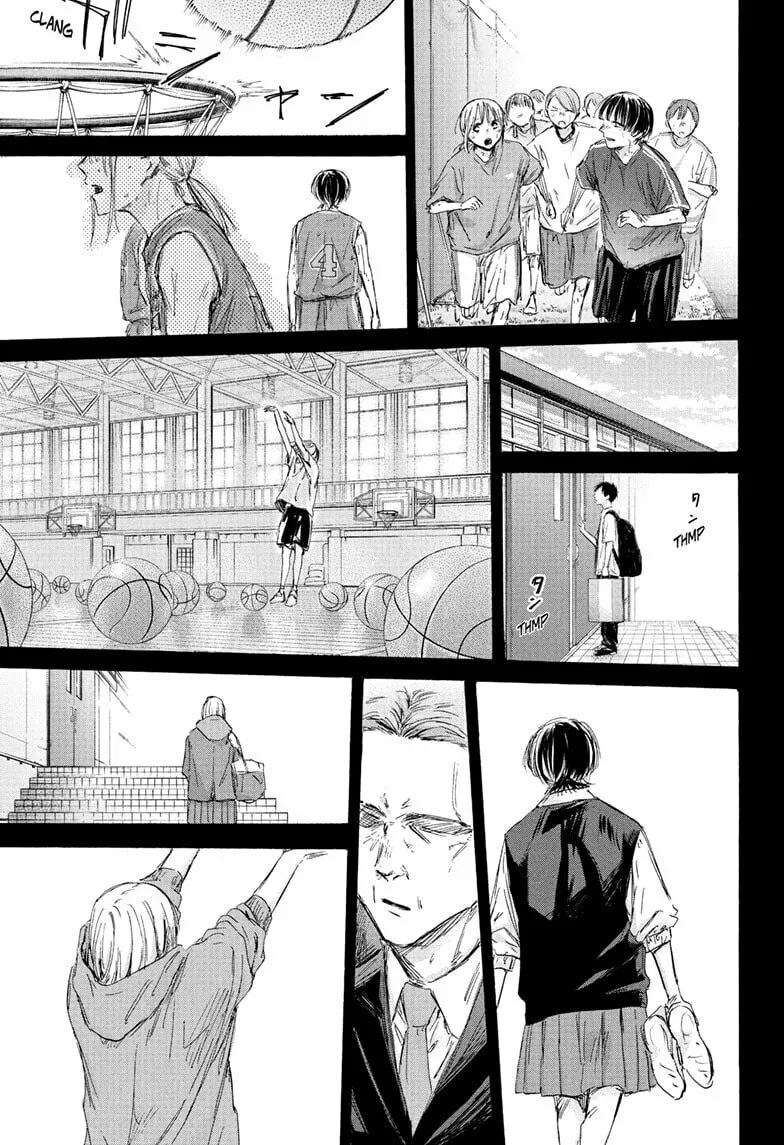 Blue Box Chapter 188 page 13 - 