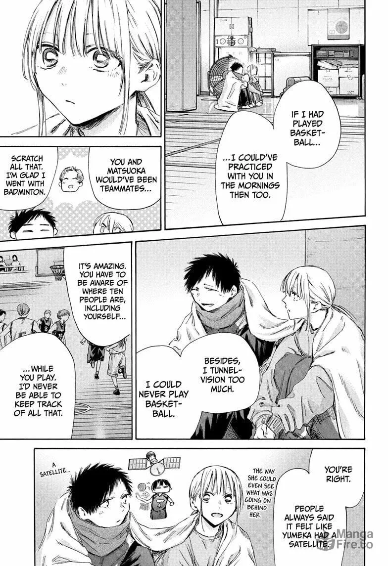 Blue Box Chapter 188 page 9 - 