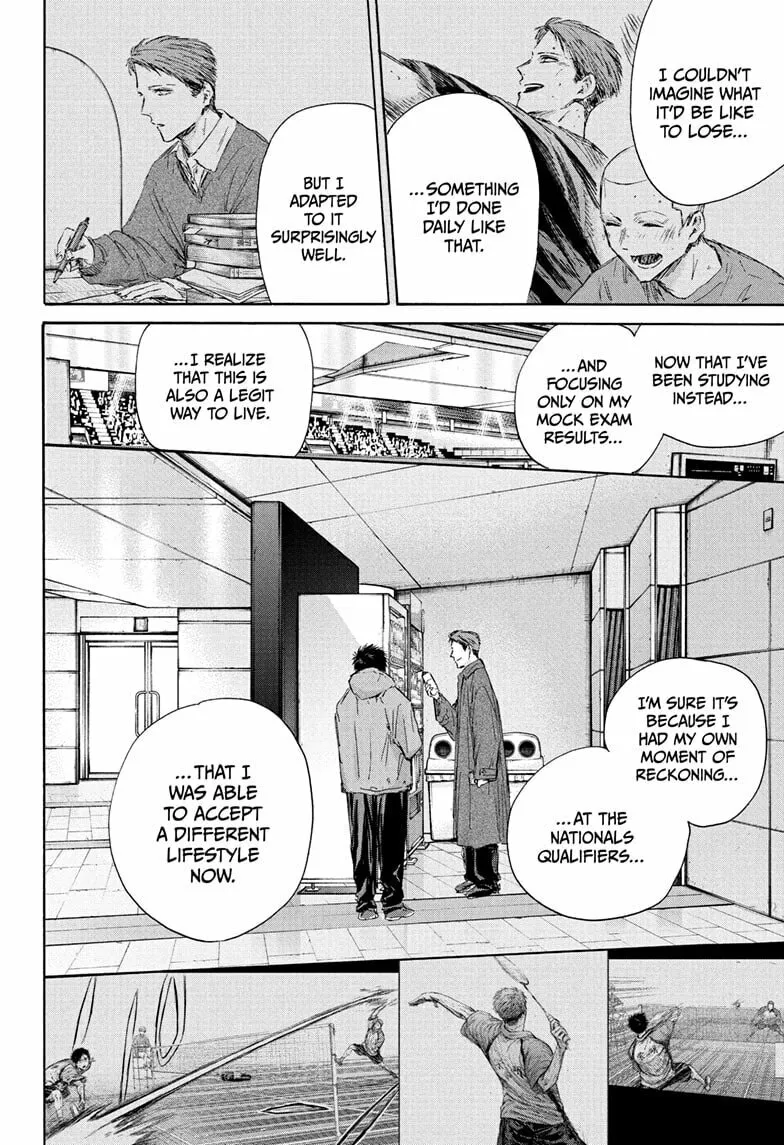 Blue Box Chapter 189 page 14 - 