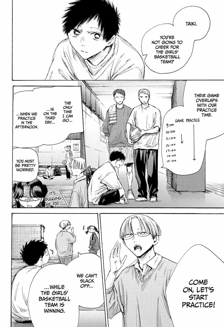 Blue Box Chapter 189 page 4 - 