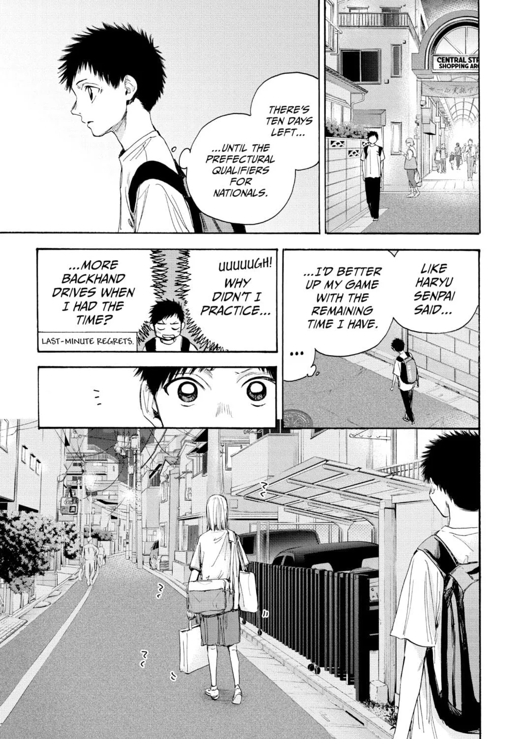 Blue Box Chapter 19 page 17 - 