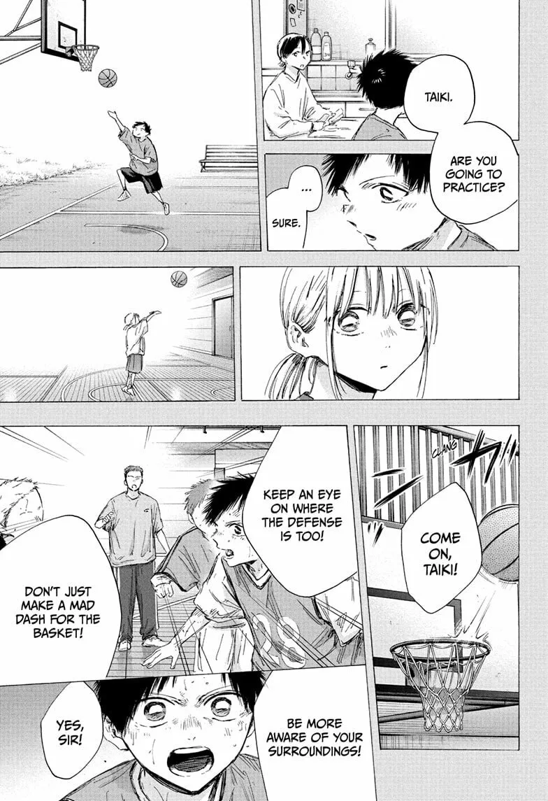 Blue Box Chapter 190 page 7 - 