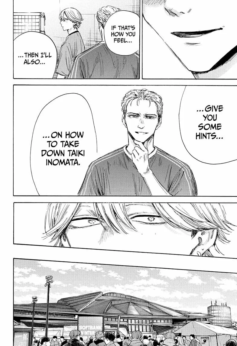 Blue Box Chapter 191 page 2 - 
