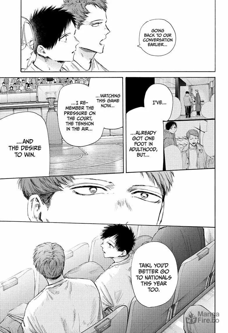 Blue Box Chapter 191 page 5 - 