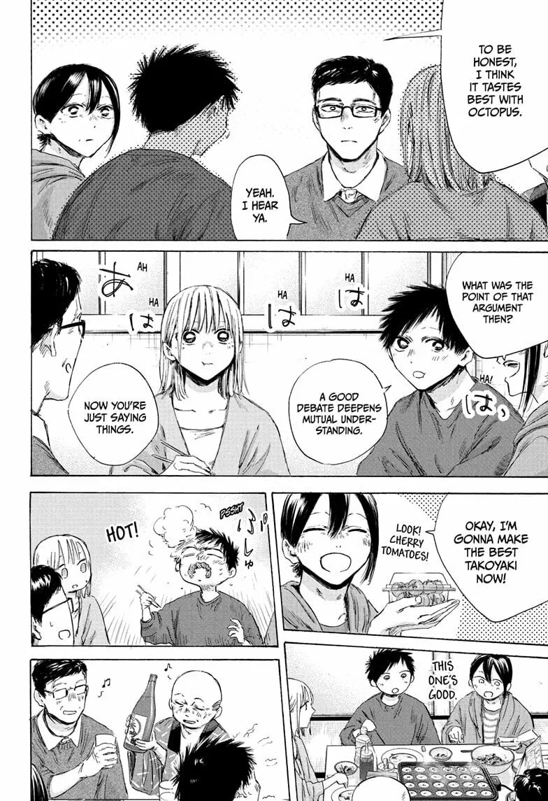 Blue Box Chapter 192 page 14 - 