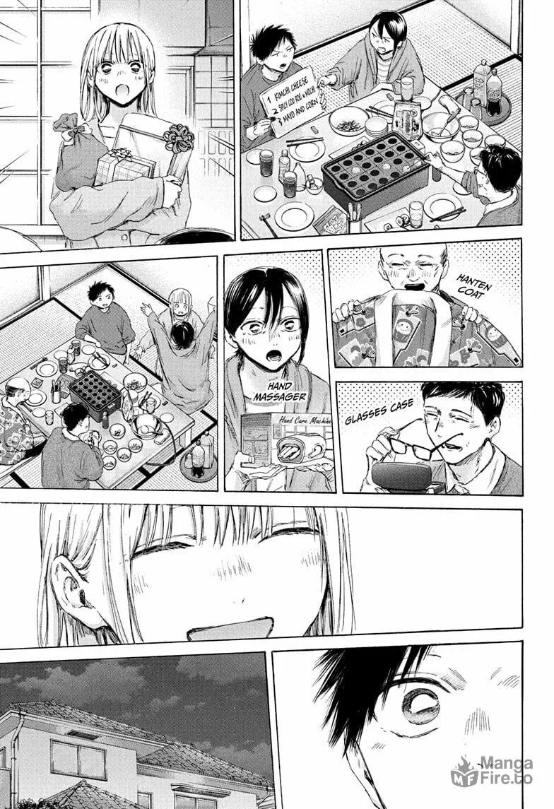 Blue Box Chapter 192 page 15 - 
