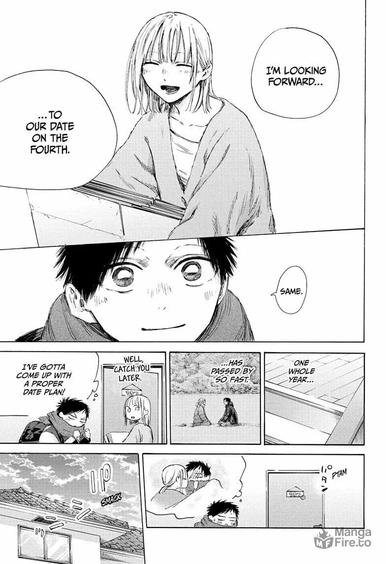 Blue Box Chapter 192 page 9 - 