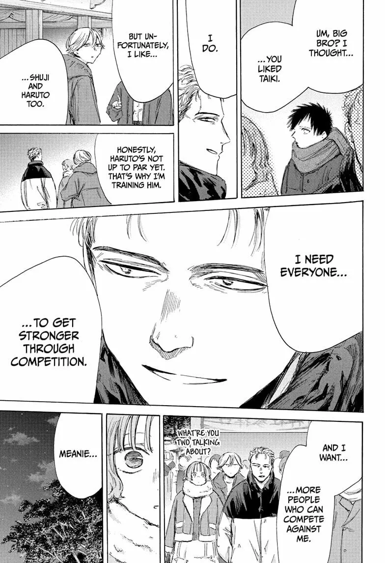 Blue Box Chapter 193 page 7 - 