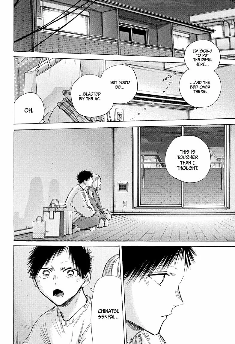 Blue Box Chapter 196 page 2 - 