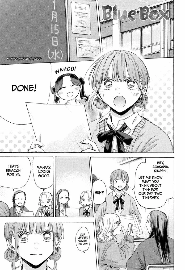 Blue Box Chapter 198 page 1 - 