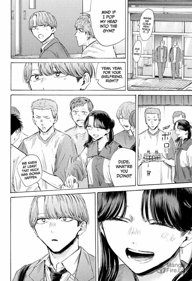 Blue Box Chapter 198 page 12 - 