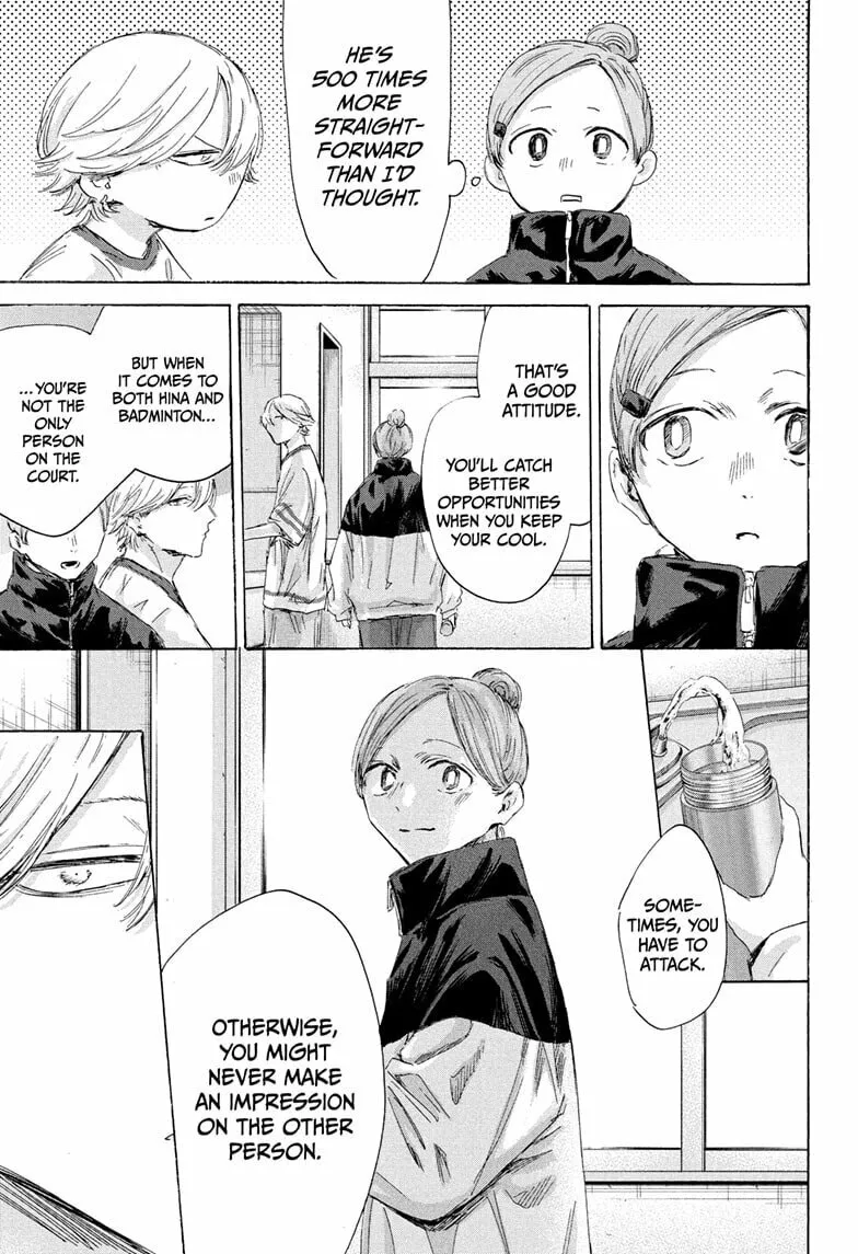 Blue Box Chapter 198 page 17 - 