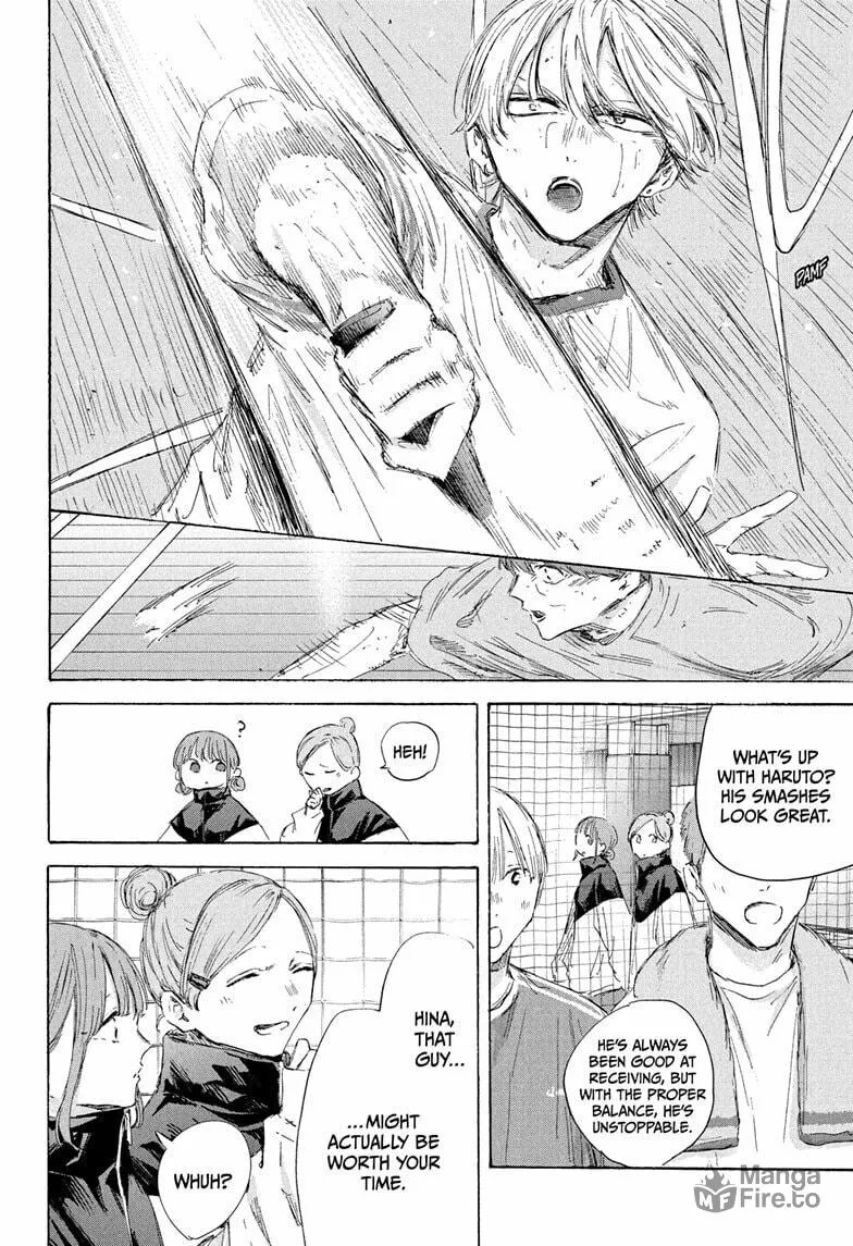 Blue Box Chapter 198 page 18 - 