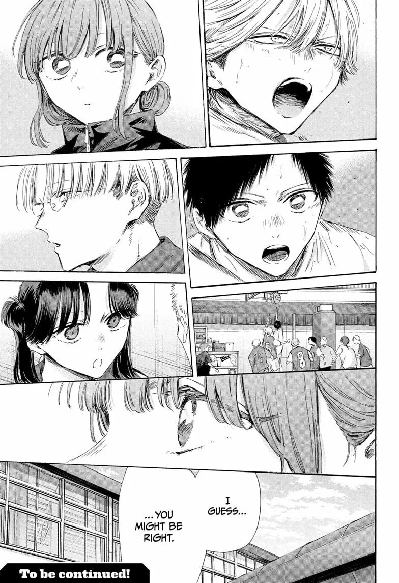Blue Box Chapter 198 page 19 - 