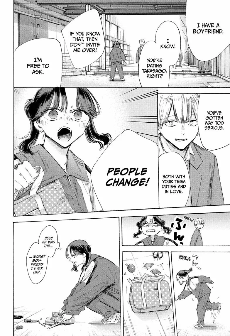 Blue Box Chapter 199 page 8 - 