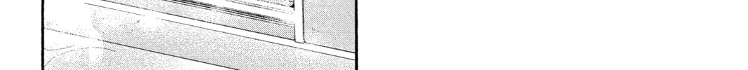 Blue Box Chapter 2 page 16 - 