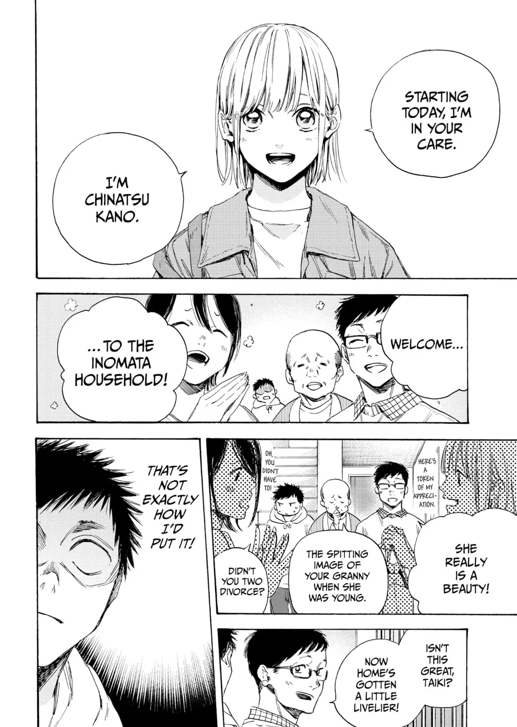 Blue Box Chapter 2 page 3 - 