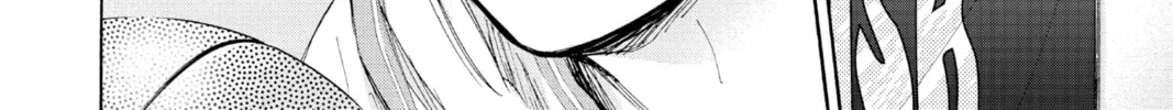 Blue Box Chapter 20 page 4 - 