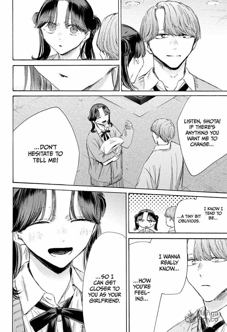 Blue Box Chapter 200 page 20 - 