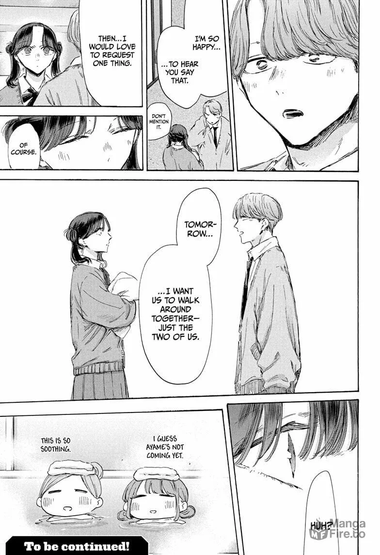 Blue Box Chapter 200 page 21 - 