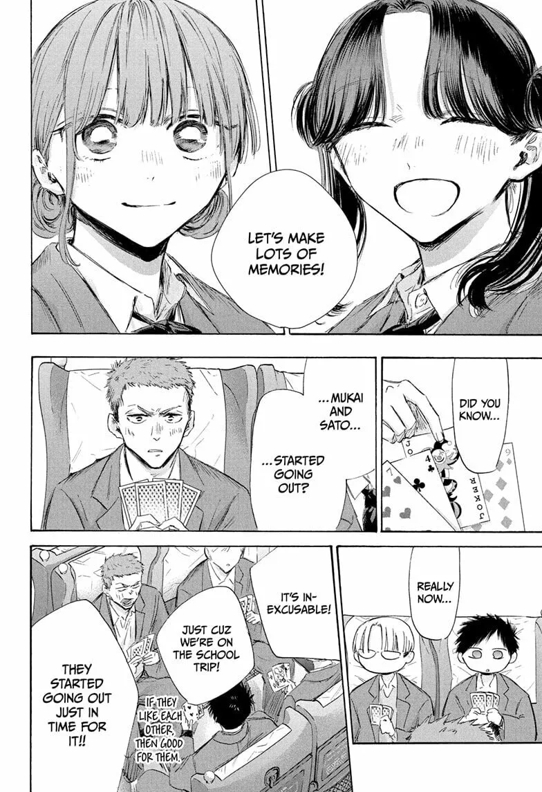 Blue Box Chapter 200 page 4 - 