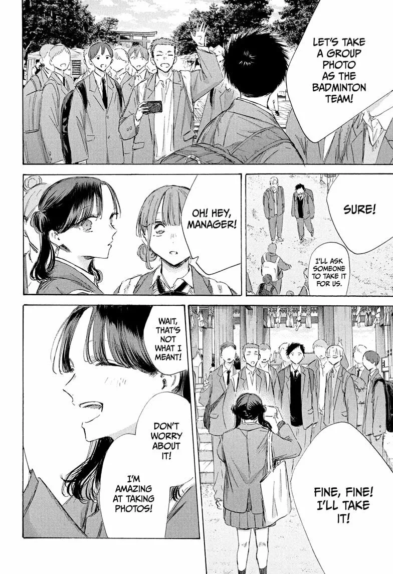 Blue Box Chapter 200 page 8 - 