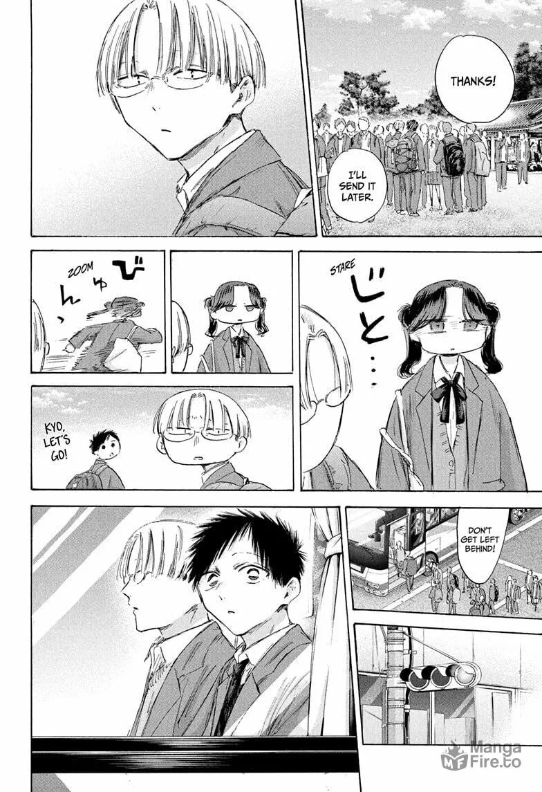 Blue Box Chapter 200 page 10 - 