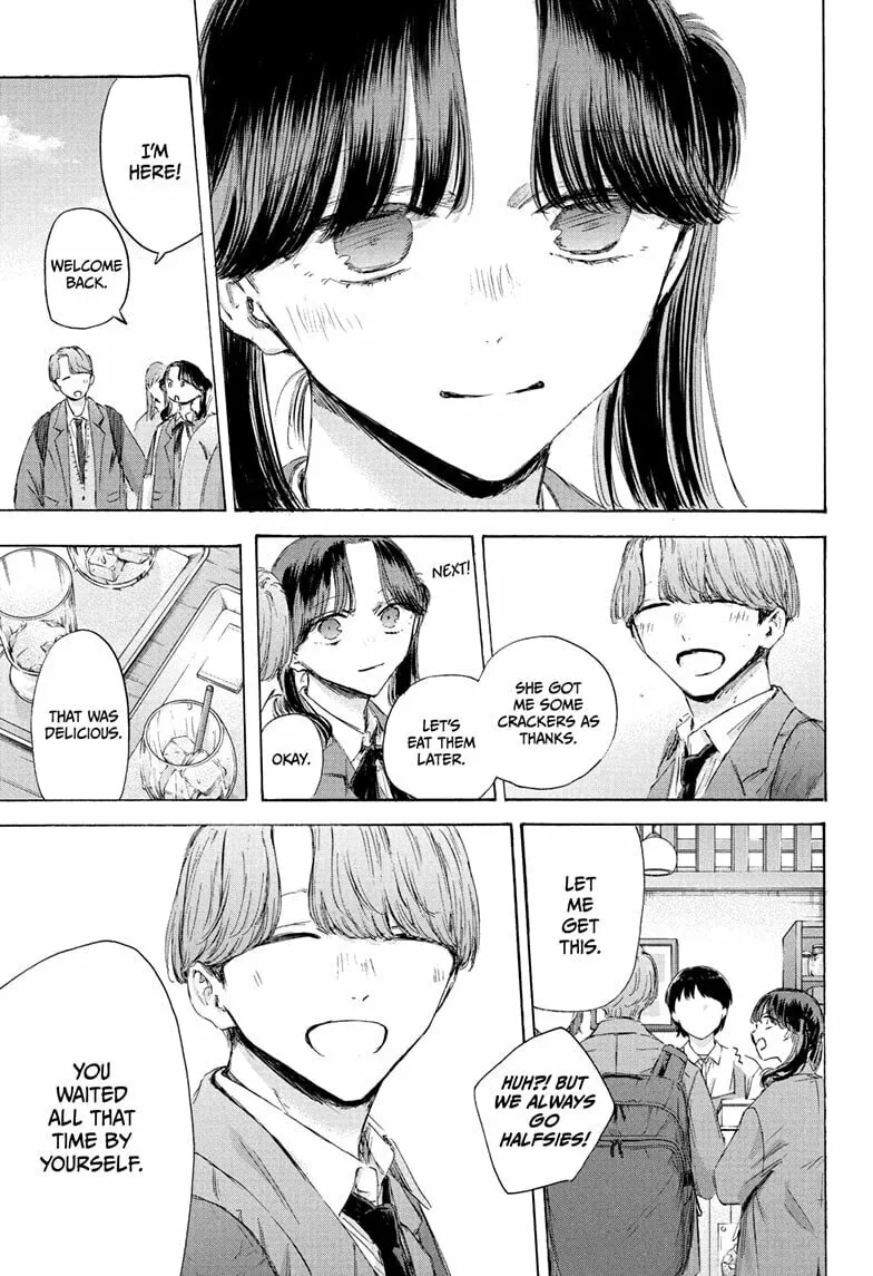 Blue Box Chapter 201 page 13 - 