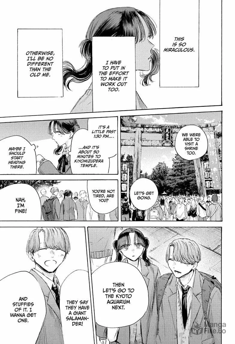 Blue Box Chapter 201 page 15 - 