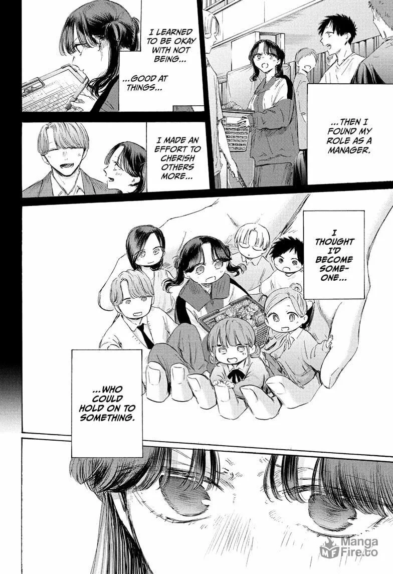 Blue Box Chapter 201 page 18 - 