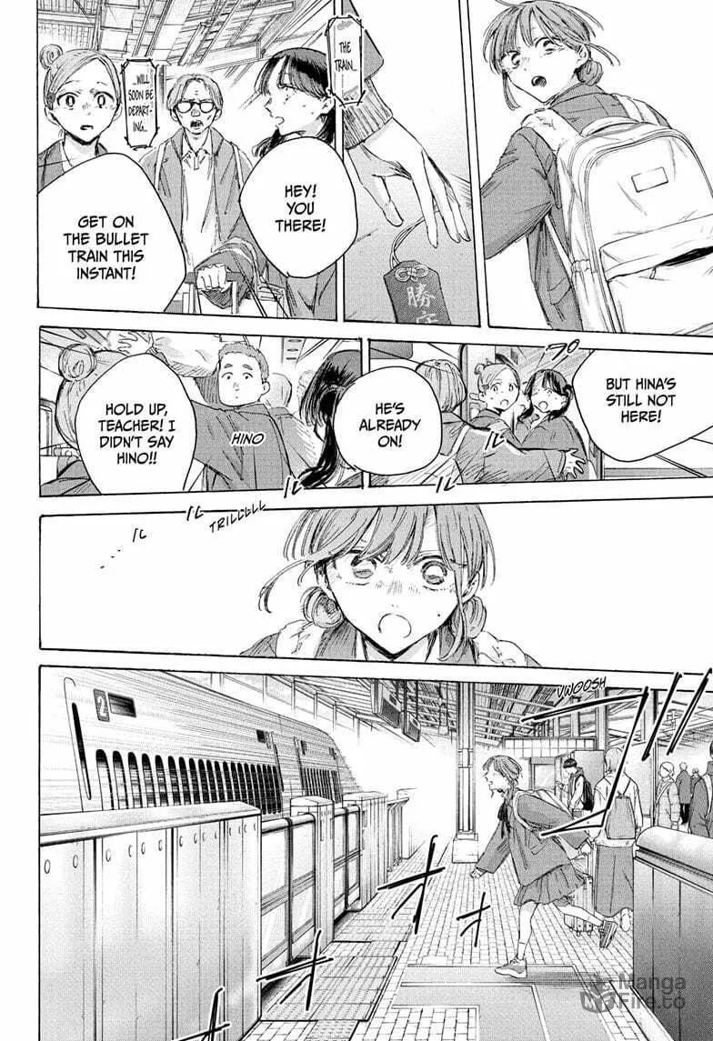 Blue Box Chapter 204 page 20 - 