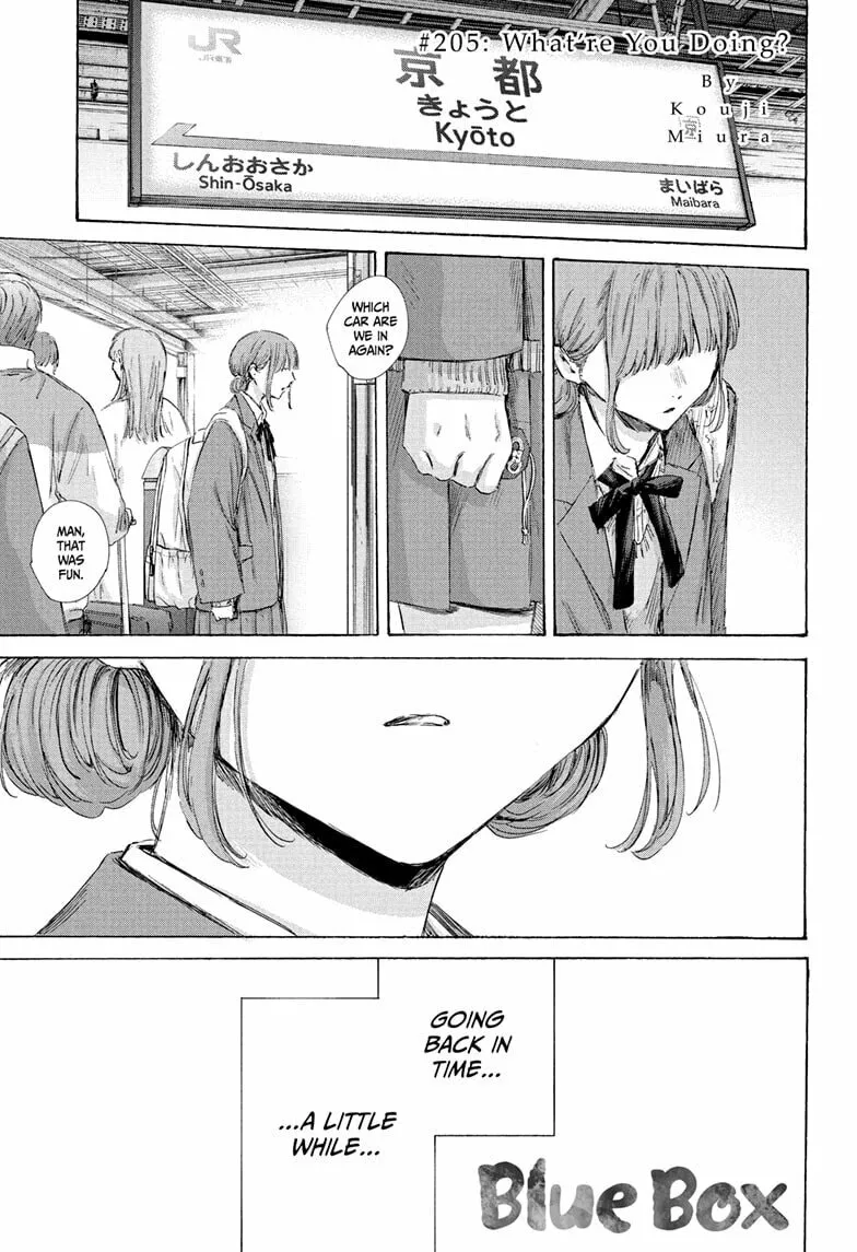 Blue Box Chapter 205 page 1 - 