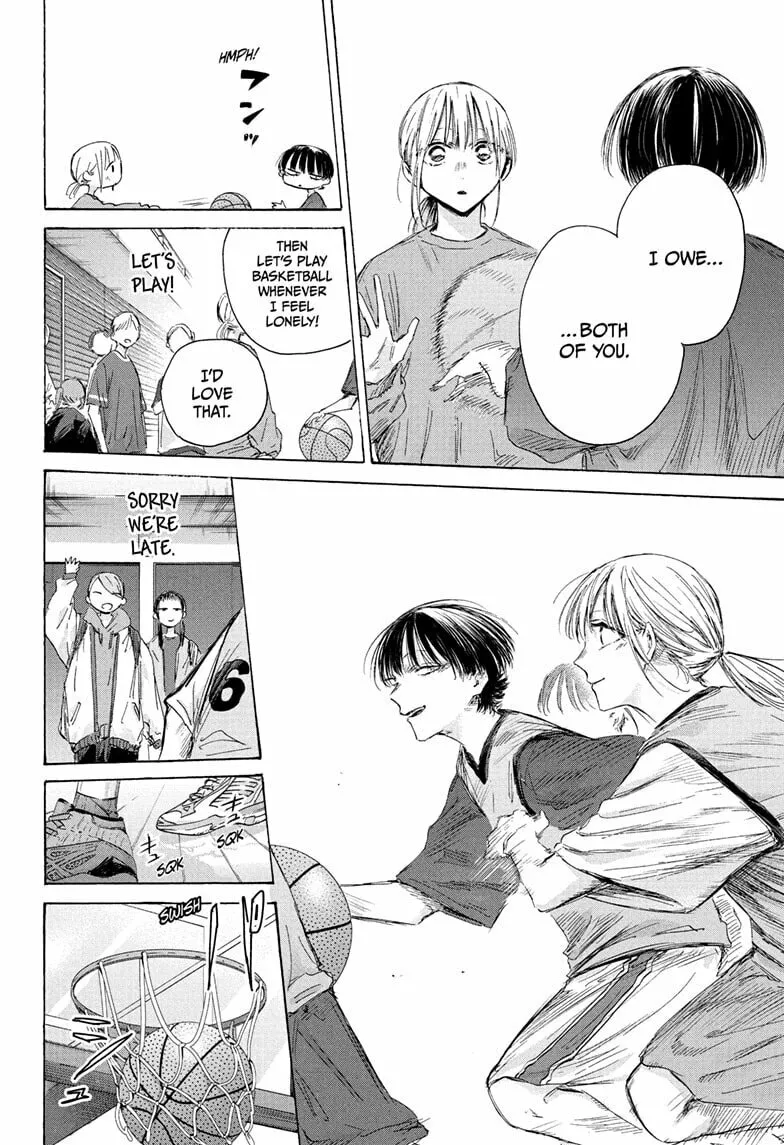 Blue Box Chapter 205 page 8 - 