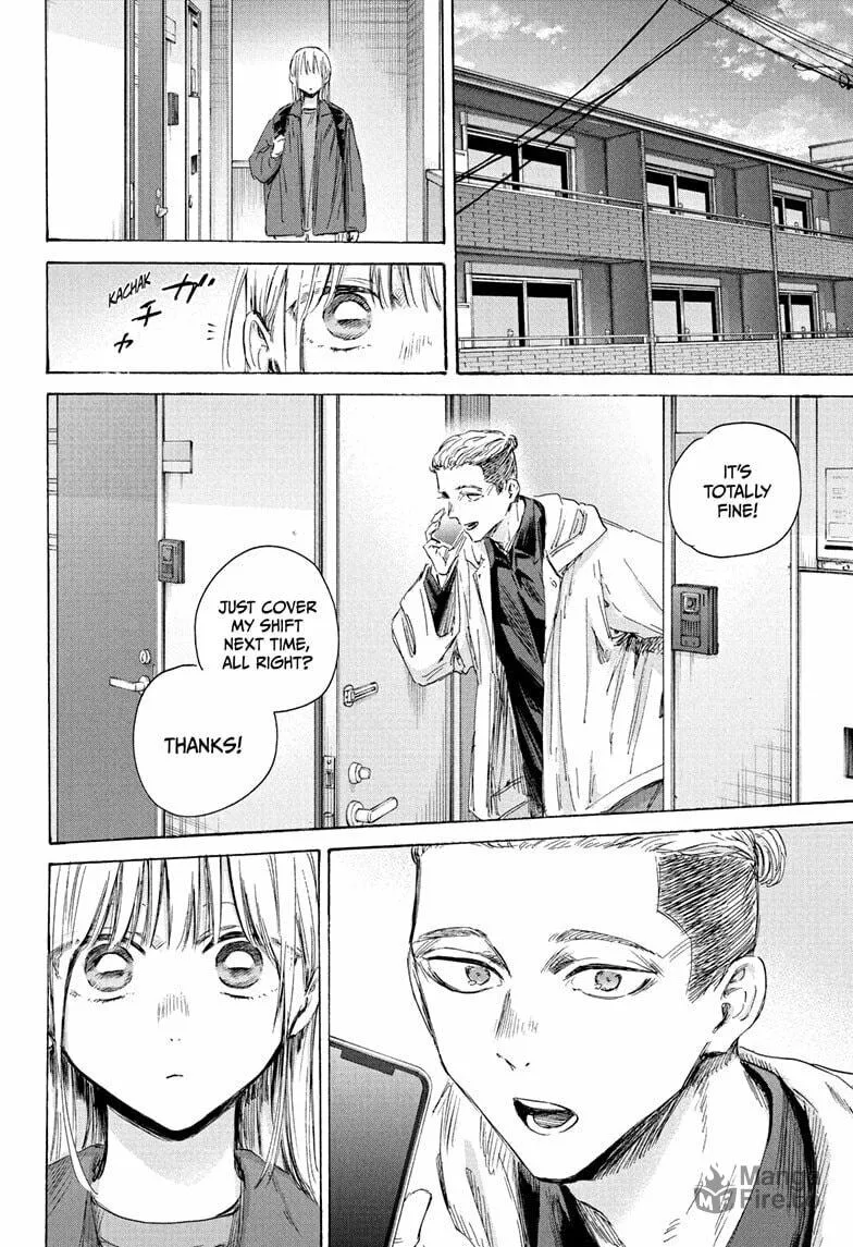 Blue Box Chapter 205 page 10 - 