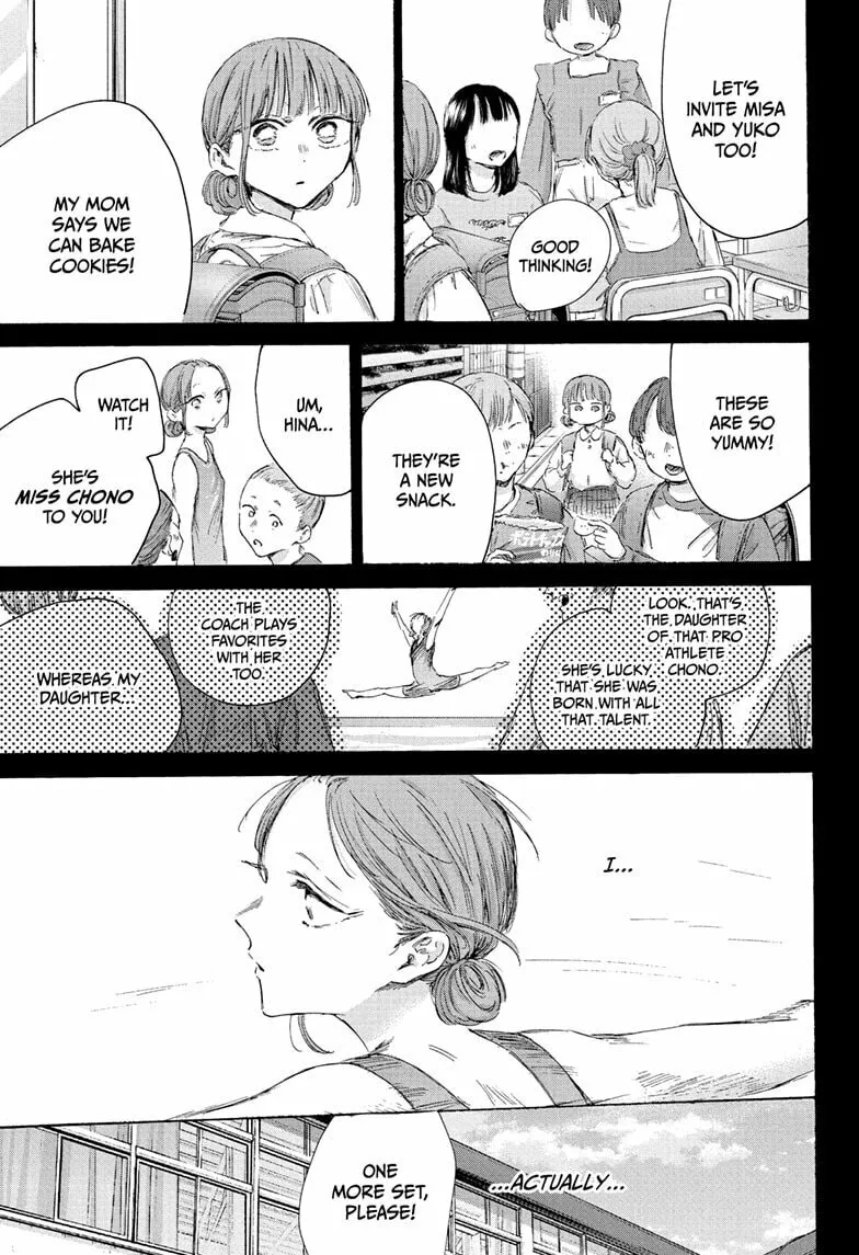 Blue Box Chapter 206 page 11 - 