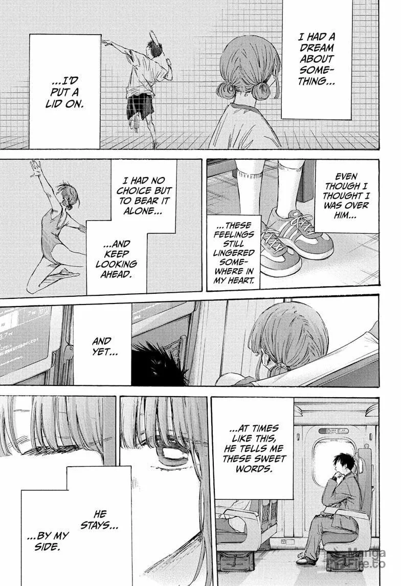 Blue Box Chapter 206 page 15 - 