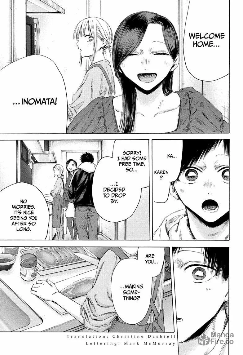 Blue Box Chapter 207 page 3 - 