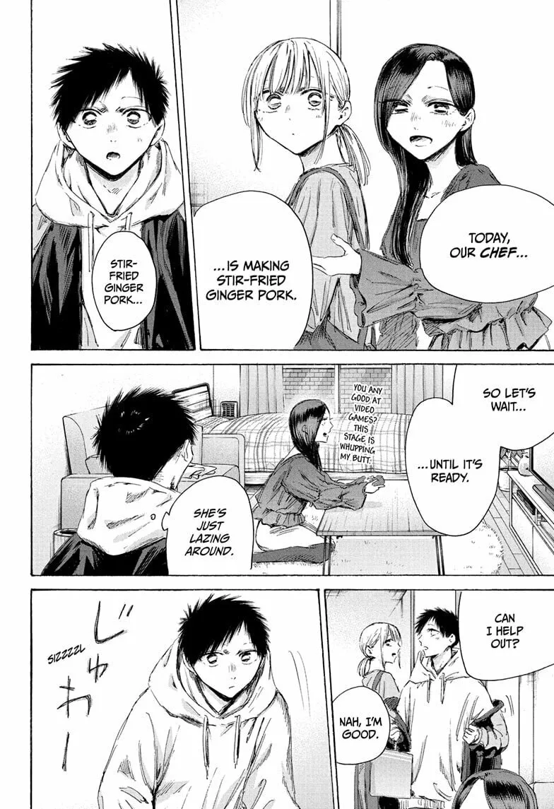 Blue Box Chapter 207 page 4 - 