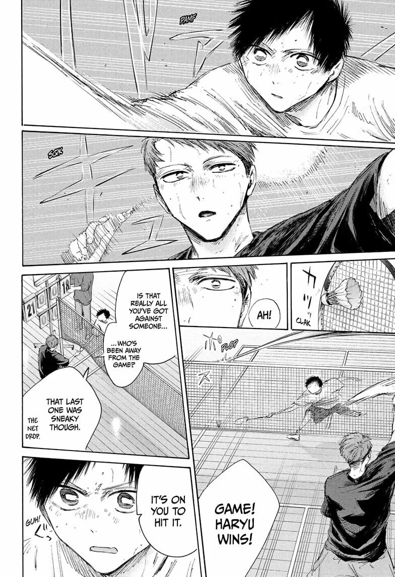 Blue Box Chapter 208 page 2 - 