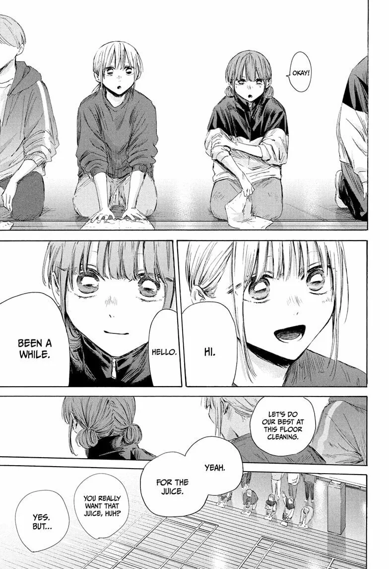 Blue Box Chapter 208 page 13 - 