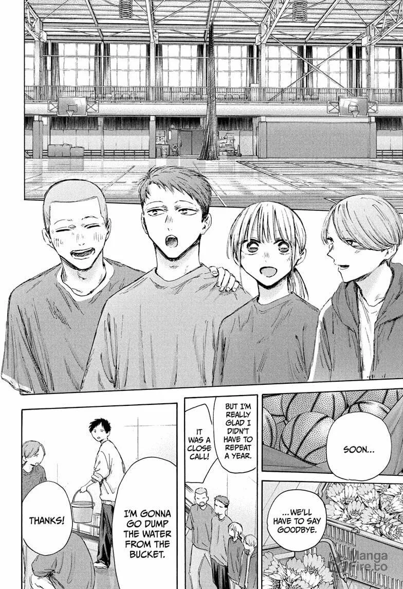 Blue Box Chapter 208 page 18 - 