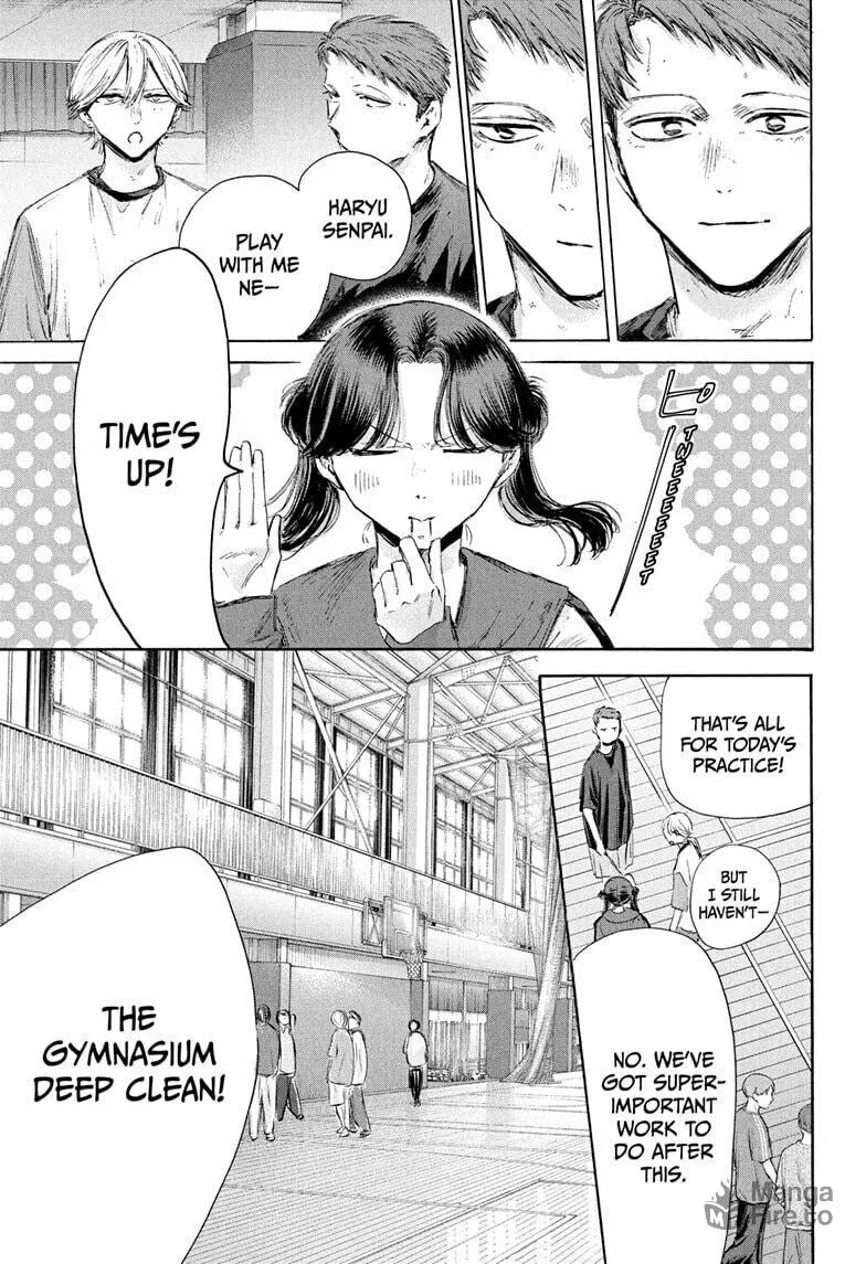 Blue Box Chapter 208 page 3 - 