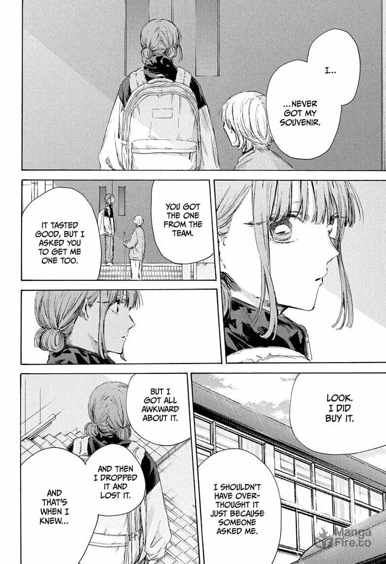 Blue Box Chapter 208 page 6 - 