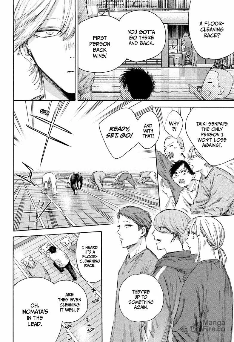 Blue Box Chapter 208 page 10 - 