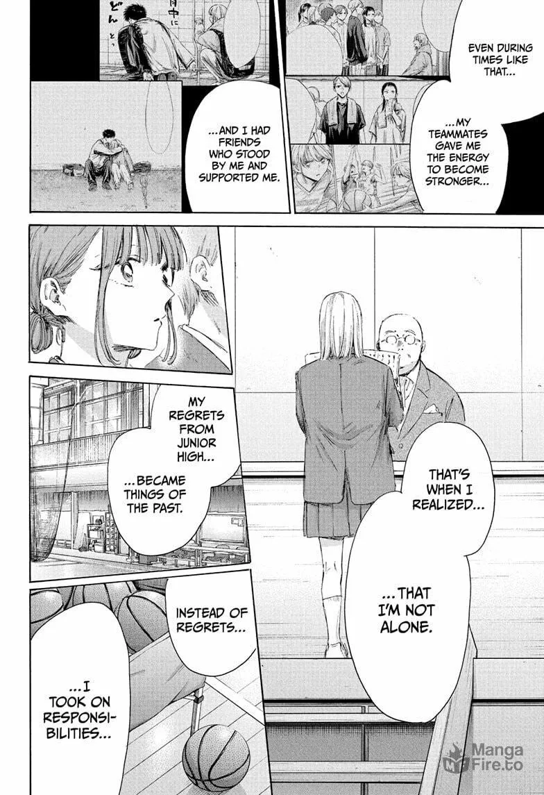Blue Box Chapter 209 page 12 - 
