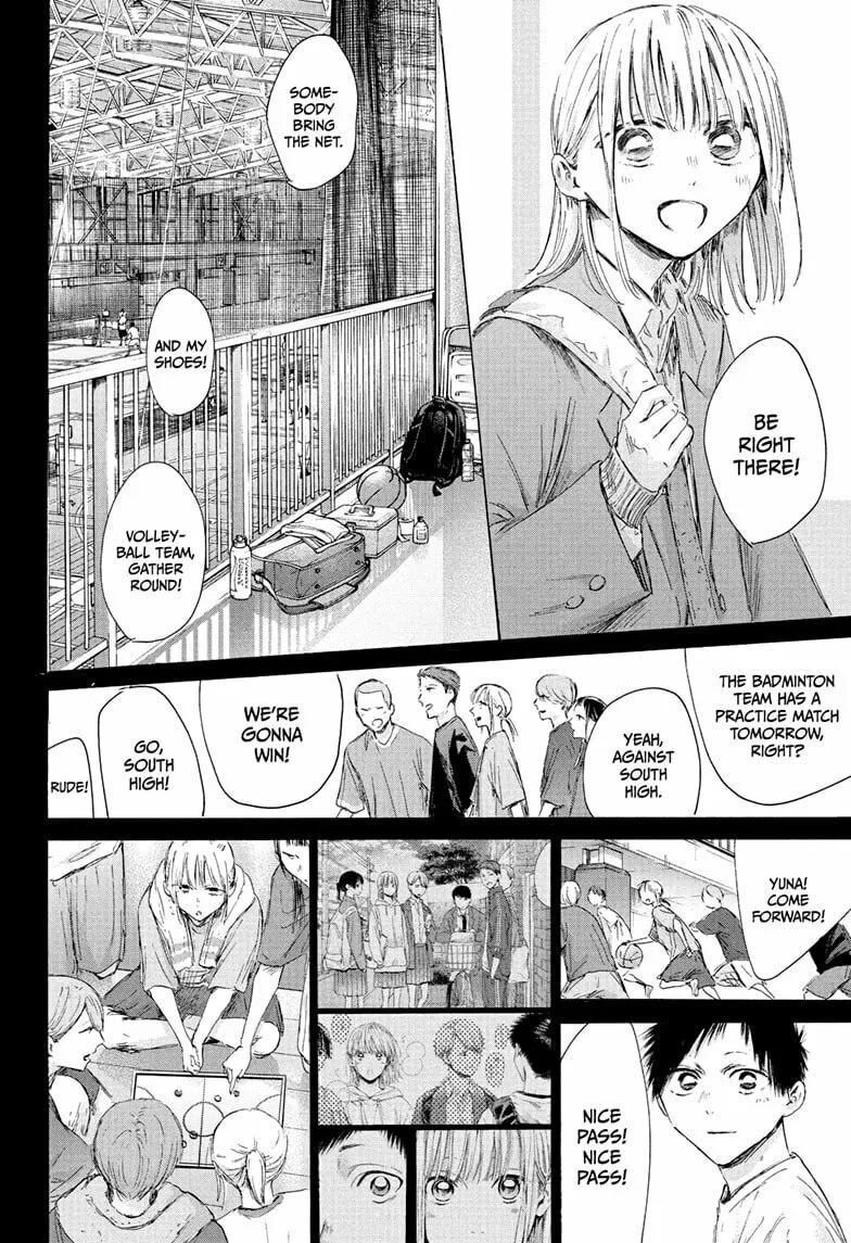 Blue Box Chapter 209 page 14 - 